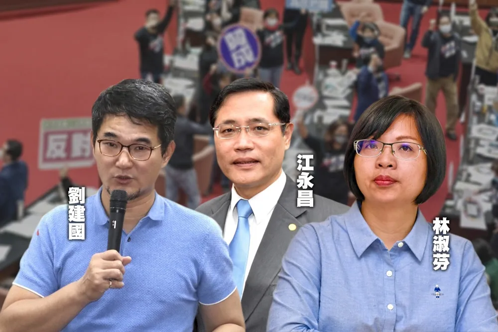 【罰人不罰事】重懲林淑芬等3人有失比例　黨中央找大咖樁腳勸住高嘉瑜