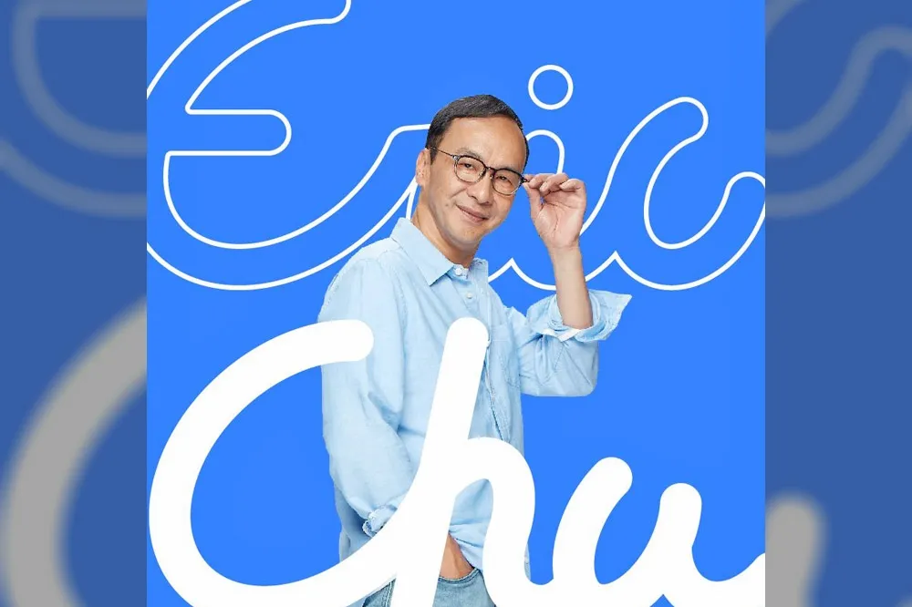 陳嘉宏專欄：朱立倫別再當文青