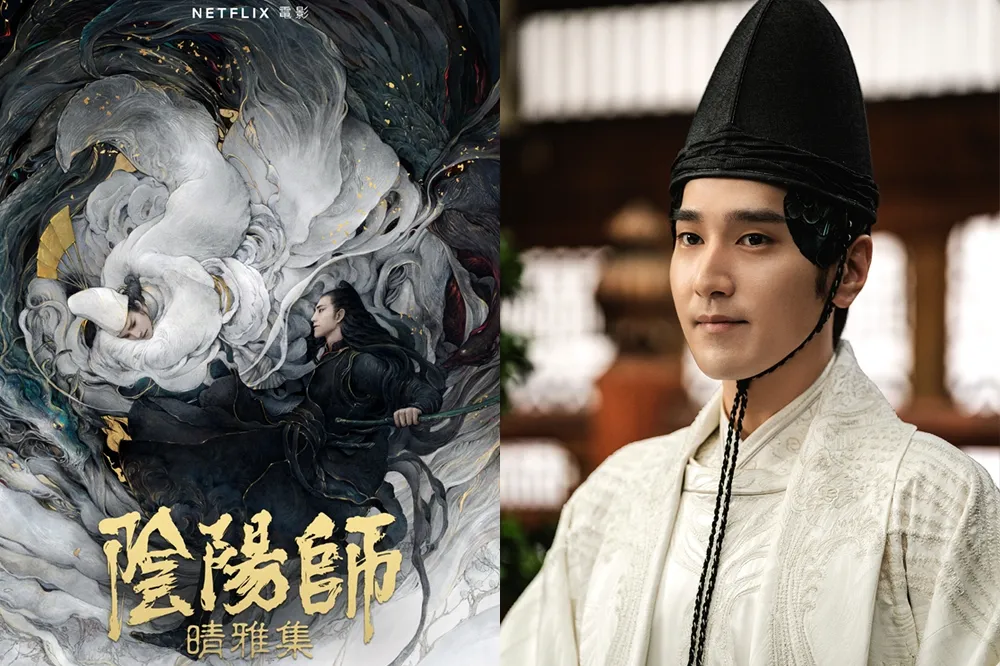 【連續兩部片夭折】高圓圓幫夫催票也無效　趙又廷《晴雅集》上映十天賣4億突遭下檔