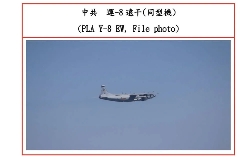 解放軍4日又來亂　連派3架運8+1架運9擾我西南空域