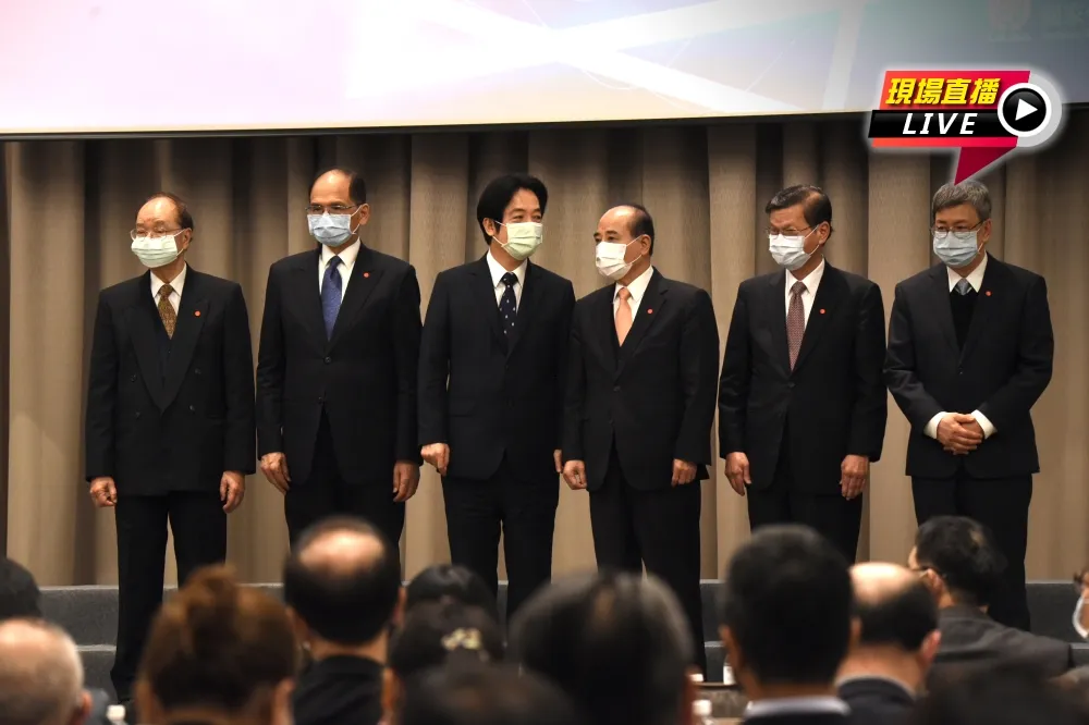 【直播】「2021跨域齊聚創新局」　賴清德出席生策年會