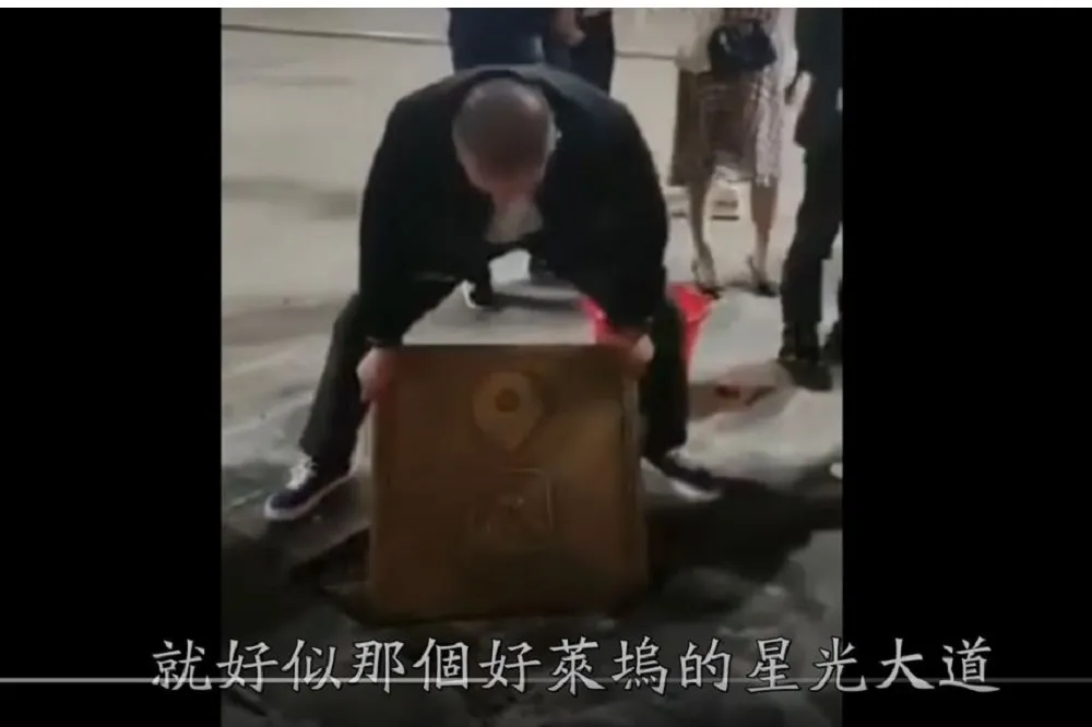 習近平的金磚　歷史的垃圾