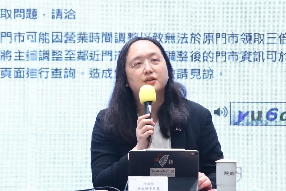 唐鳳證實　小編製作圖卡助政府大內宣
