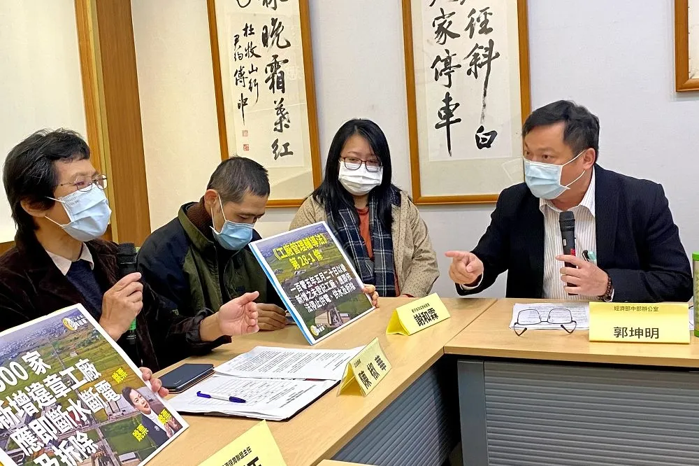 批經部違規工廠斷水電承諾跳票　立委陳椒華、官員起口角