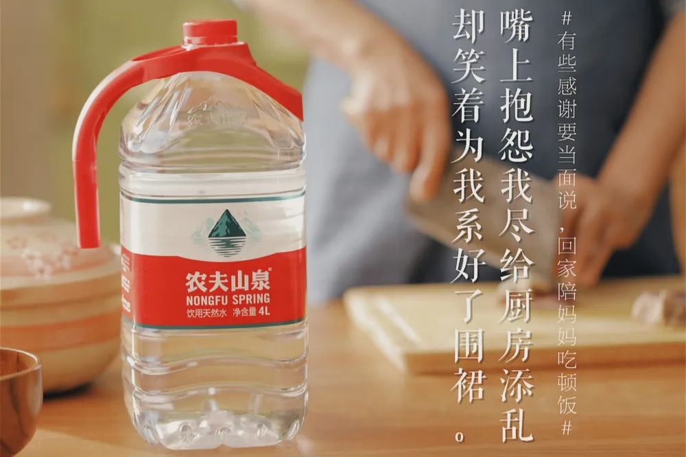 公司股價持續大漲　農夫山泉董事長鍾睒睒身價超越巴菲特