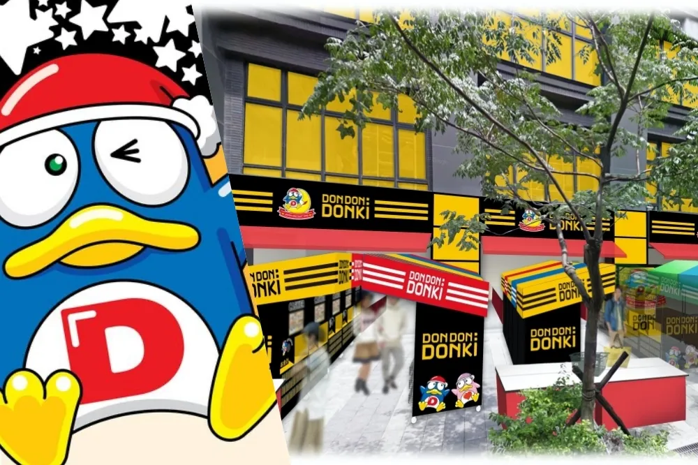 24 小時想逛就逛！「唐吉訶德 DON DON DONKI」台灣首店即將開幕　開幕日、地點、販售品項一次看