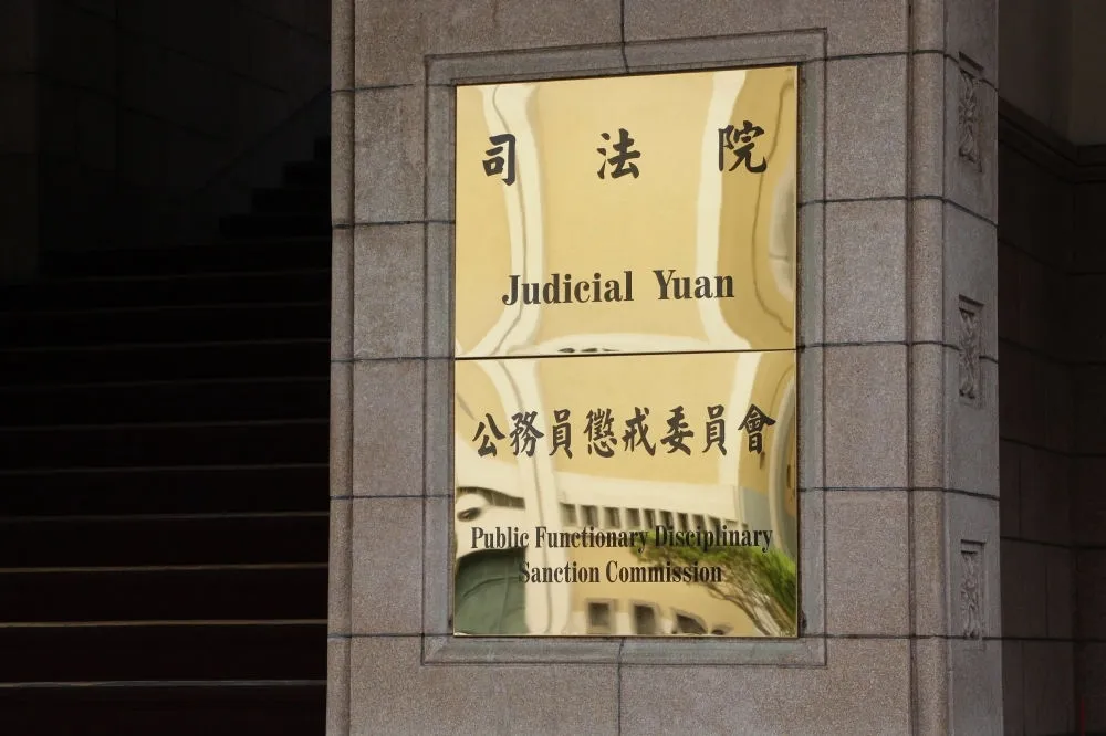 【石木欽案】翁茂鍾27本筆記本曝光　200人攏絡名單竟有前大法官