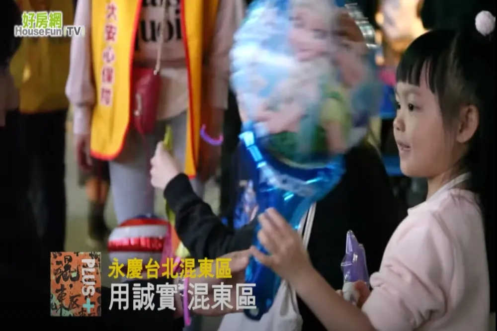 【影片】放假去哪混？來混東區！　重新邂逅台北東區