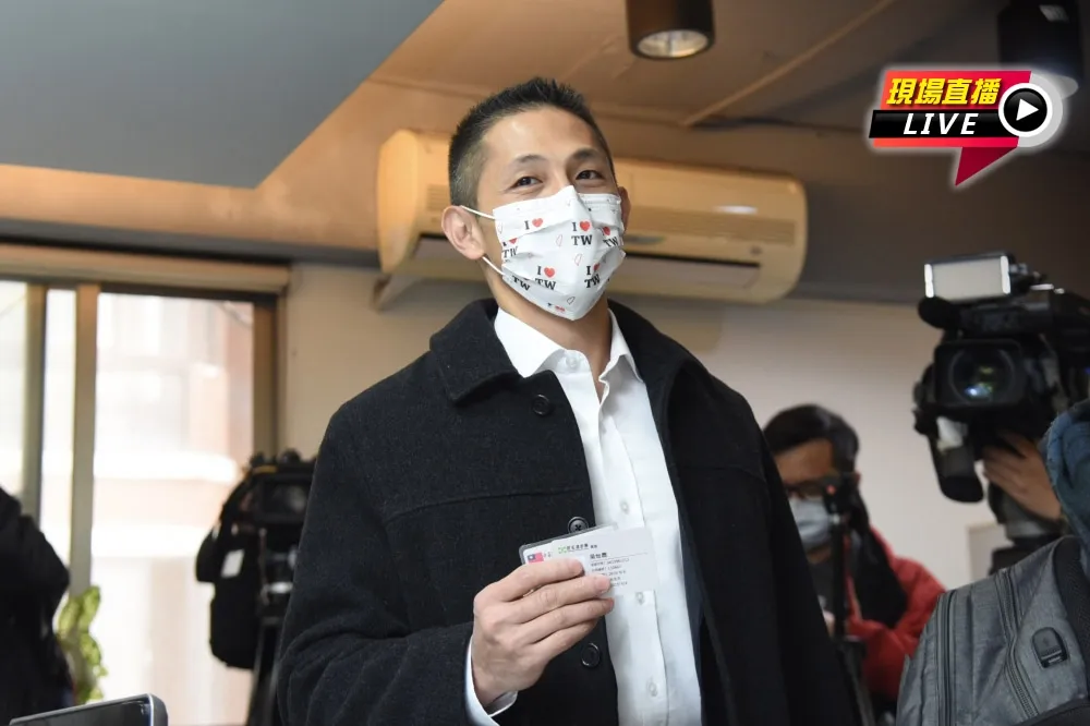 【直播】吳怡農現身！　登記參選民進黨北市黨部主委