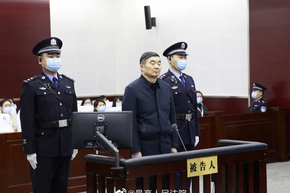 中國國開行前董事長收賄3.7億　「從輕」被判無期徒刑