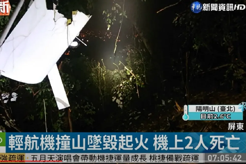 輕航機霧中迷航墜毀屏東山區　飛機殘骸尋獲「教練及乘客」2人罹難