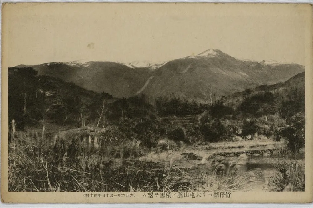 日治時期大屯山雪景照復現　鄭明典：淡水八景有「屯山積雪」