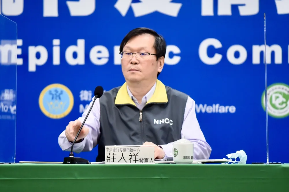 【直播】新增3例境外移入　自奈及利亞、埃及與美國入境