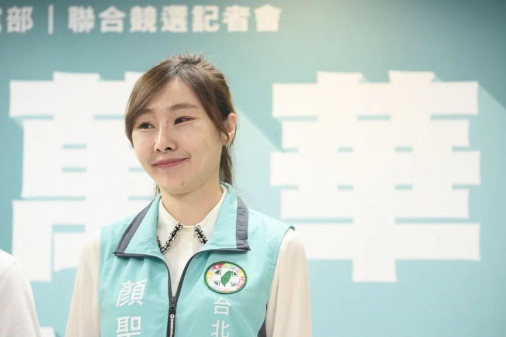為了民進黨的團結與和諧　顏聖冠宣布退出北市黨部主委選舉