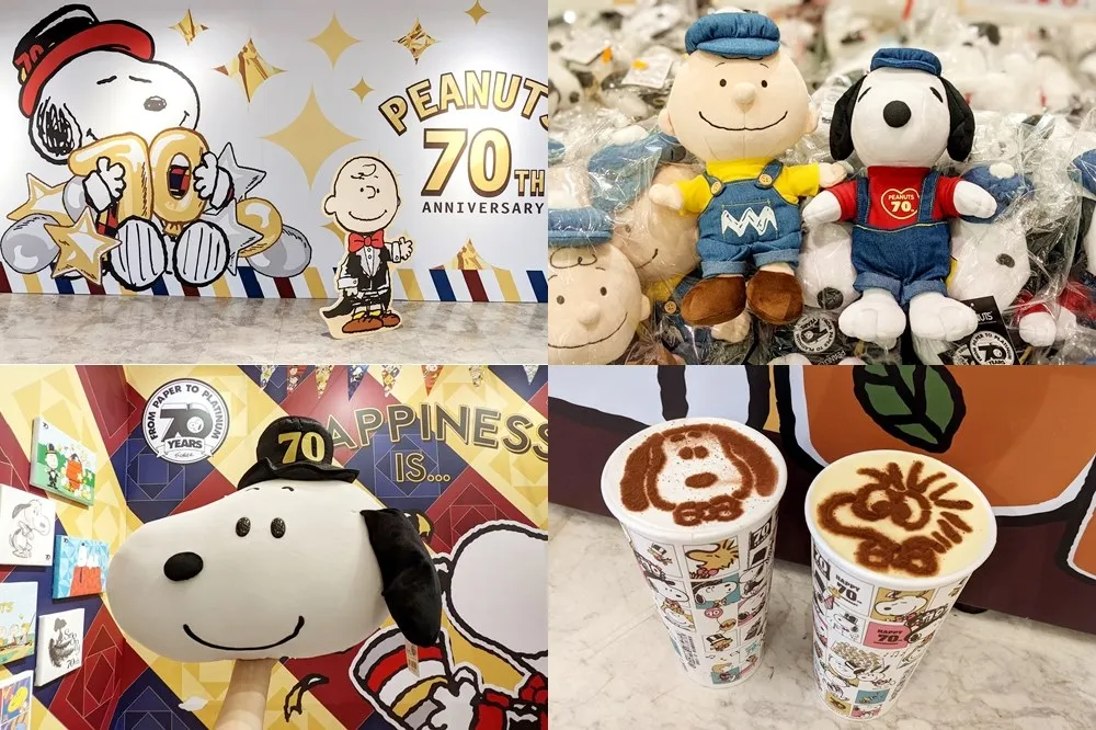 【有片】史努比口罩 2 月初登場！《史努比 70 週年巡迴展》最終場包下新光南西一館 9 樓　上百樣商品讓你失心瘋