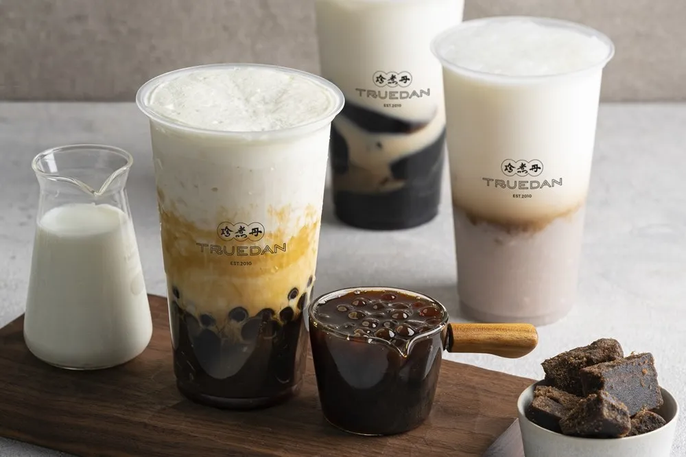 一起喝爆它！珍煮丹 1/10 生日慶　指定飲品買一送一