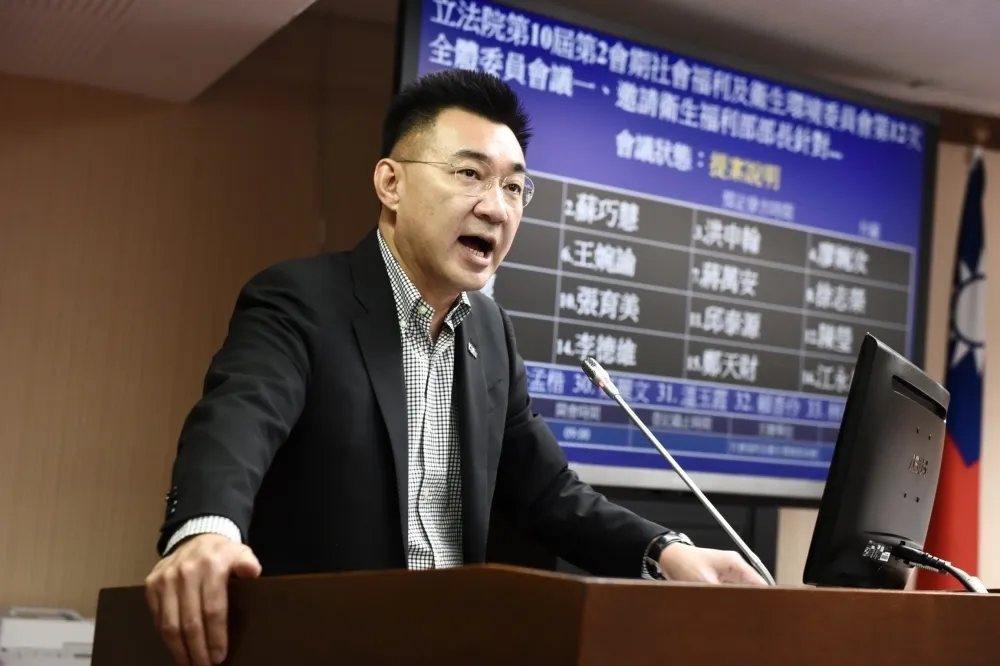 國⺠黨與共產黨關係裂解的含義