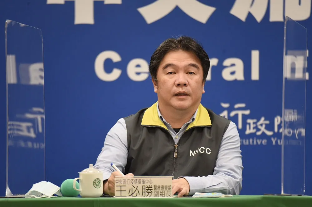 集中檢疫所線上開搶　已685人完成登記