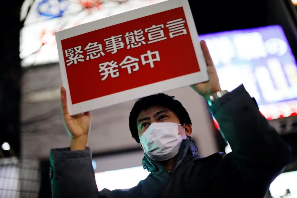 【新冠肺炎】日本入境者全面繳交核酸檢測　關西3府縣要求發布緊急事態宣言