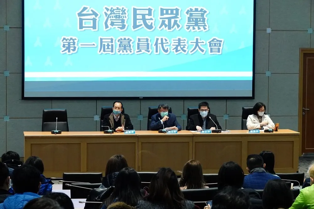 柯文哲左批綠營右打藍軍　提醒黨員「要為執政做好準備」