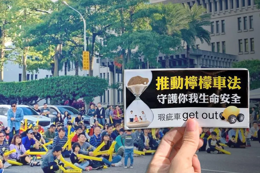 【車主氣瘋】衰買「檸檬車」僅擔保180天　經濟部喬半天仍護車商還祭緩衝