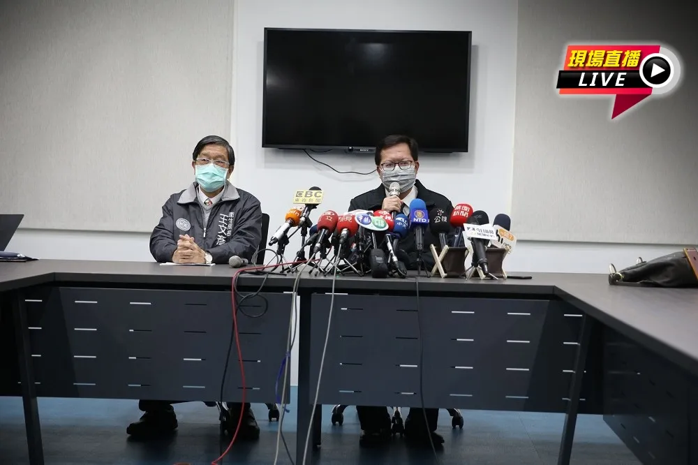 【直播】爆首例院內醫護染疫　鄭文燦：39人醫護居家隔離