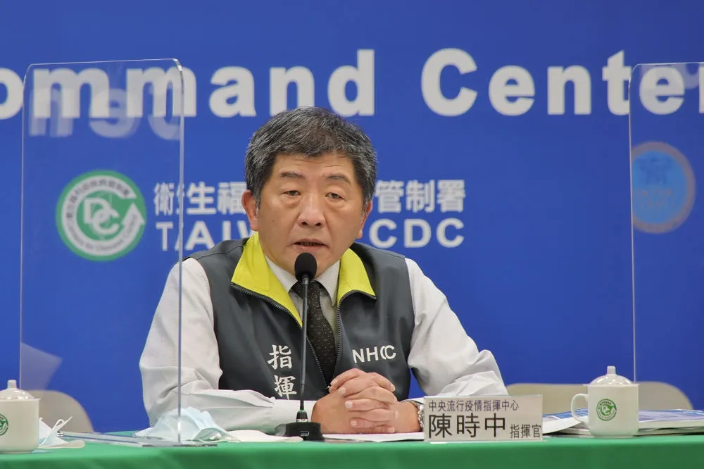 染疫護理師師生進行採檢　陳時中：先自我隔離不上班
