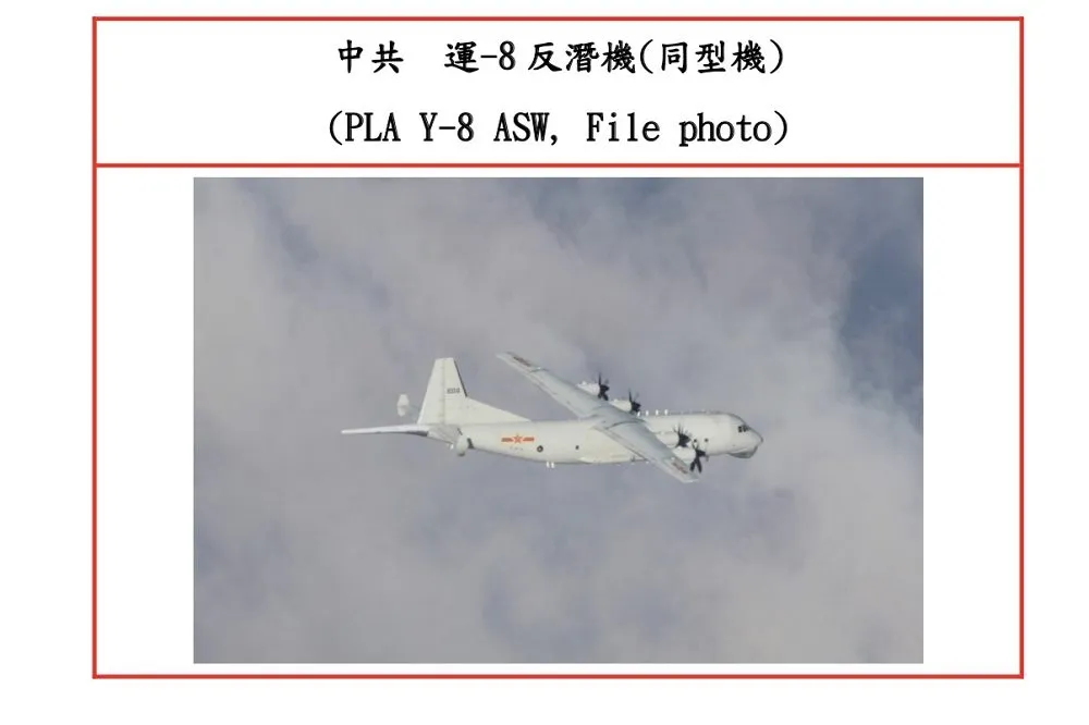 解放軍12日再派3架軍機　1月已闖台灣西南空域11次