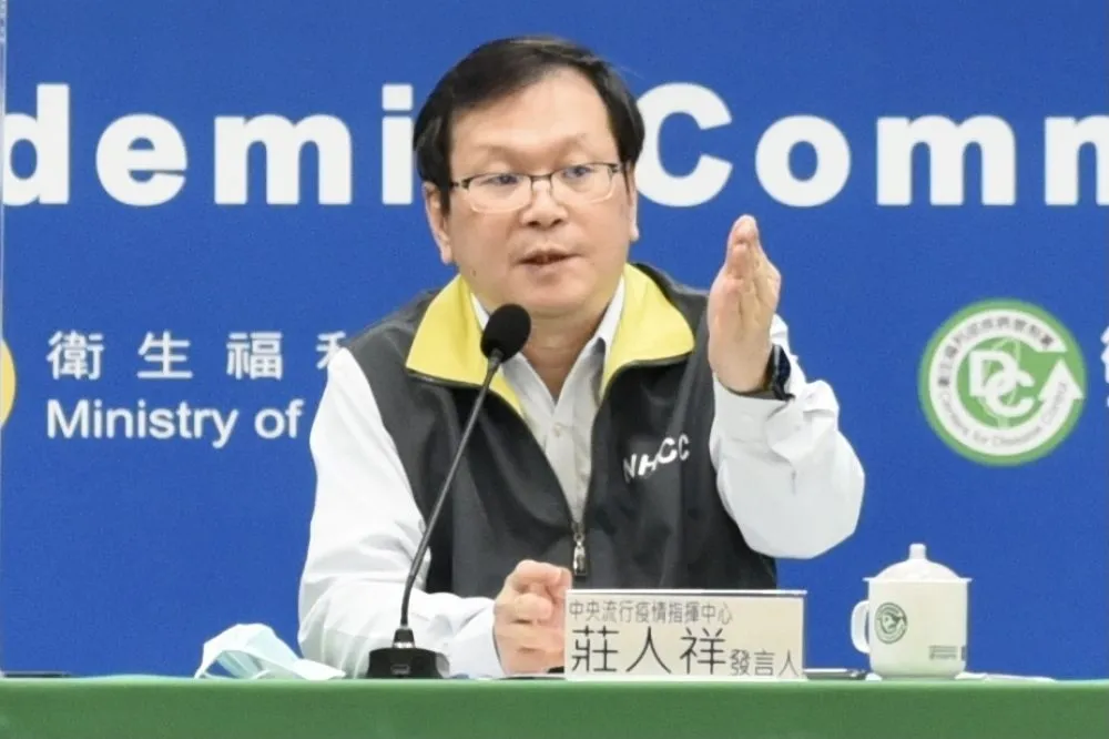 本土感染增2例　指揮中心：病毒並未擴散至社區