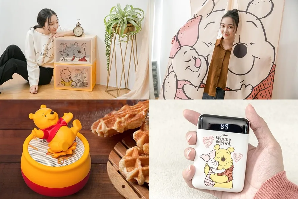 1/13 開始預購！7-11 新年給你滿滿 8 款維尼生活周邊商品