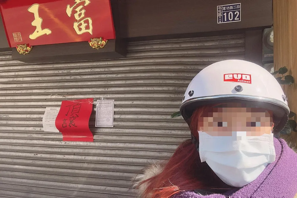 才公開鞠躬道歉捐1日營業額　鴨肉店鐵門已貼「頂讓」字條