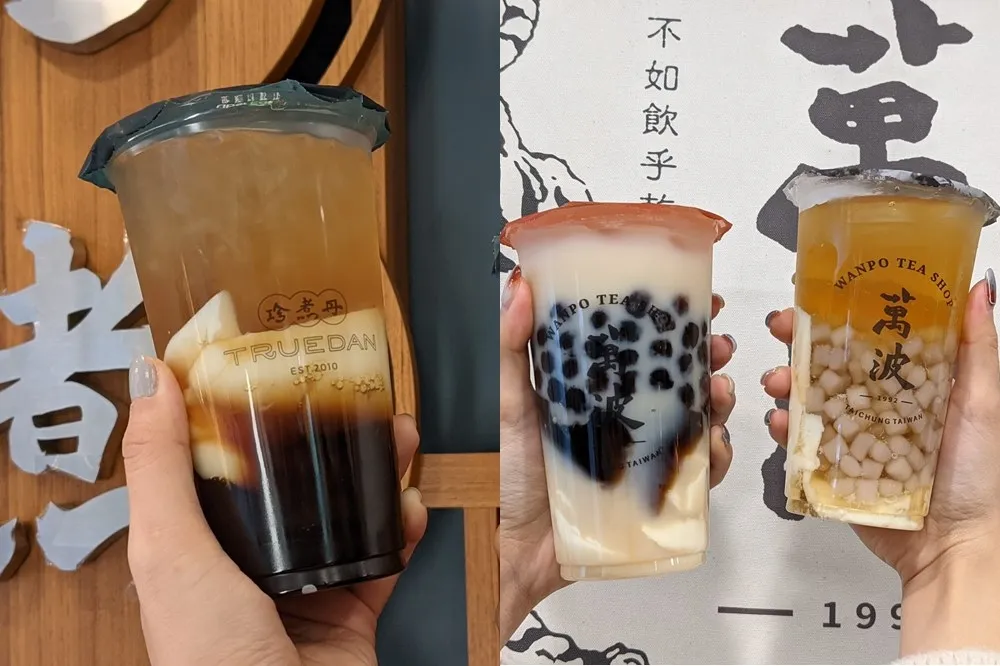 【有片】懷舊台味！萬波、珍煮丹推出「用喝的豆花」　任搭珍珠、芋圓更滿足