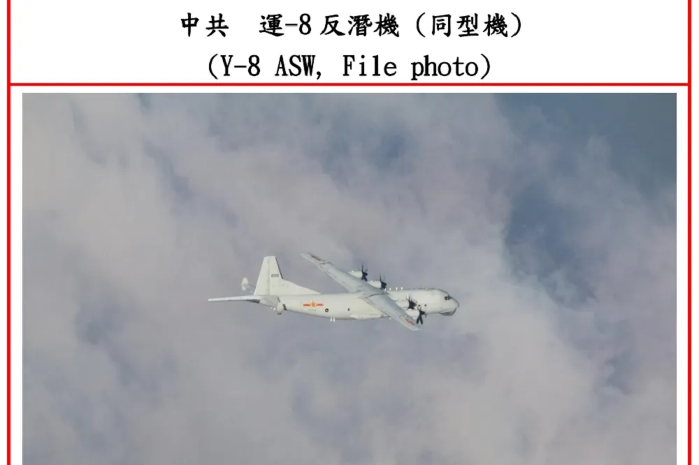 解放軍機本月第12次擾我西南空域　空軍照例廣播驅離