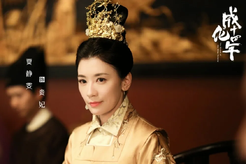明憲宗愛熟女！祖母的侍女也愛得死去活來　還為她廢了皇后