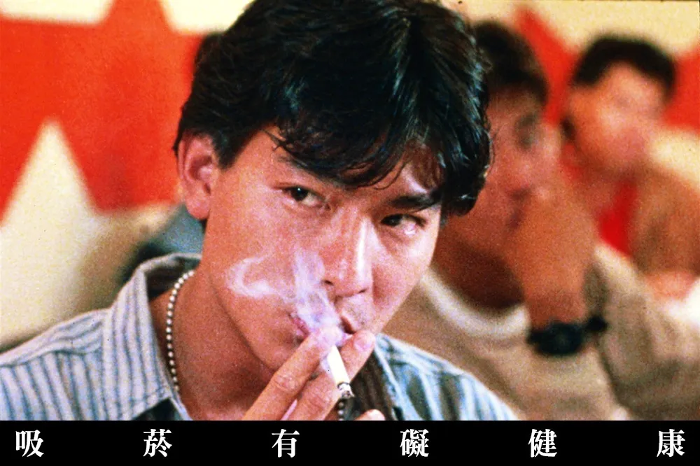 【經典重現】劉德華習慣撥頭髮惹怒杜琪峯　《天若有情》拍片現場兩人對幹鬧翻