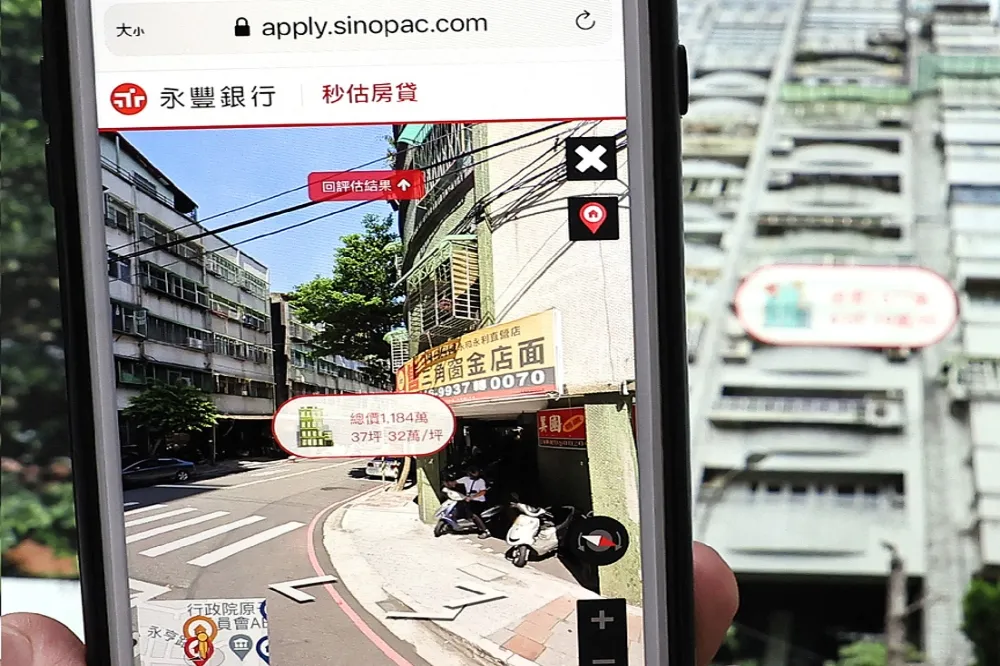 秒估房貸升級　永豐首創AI估價結合街景地圖