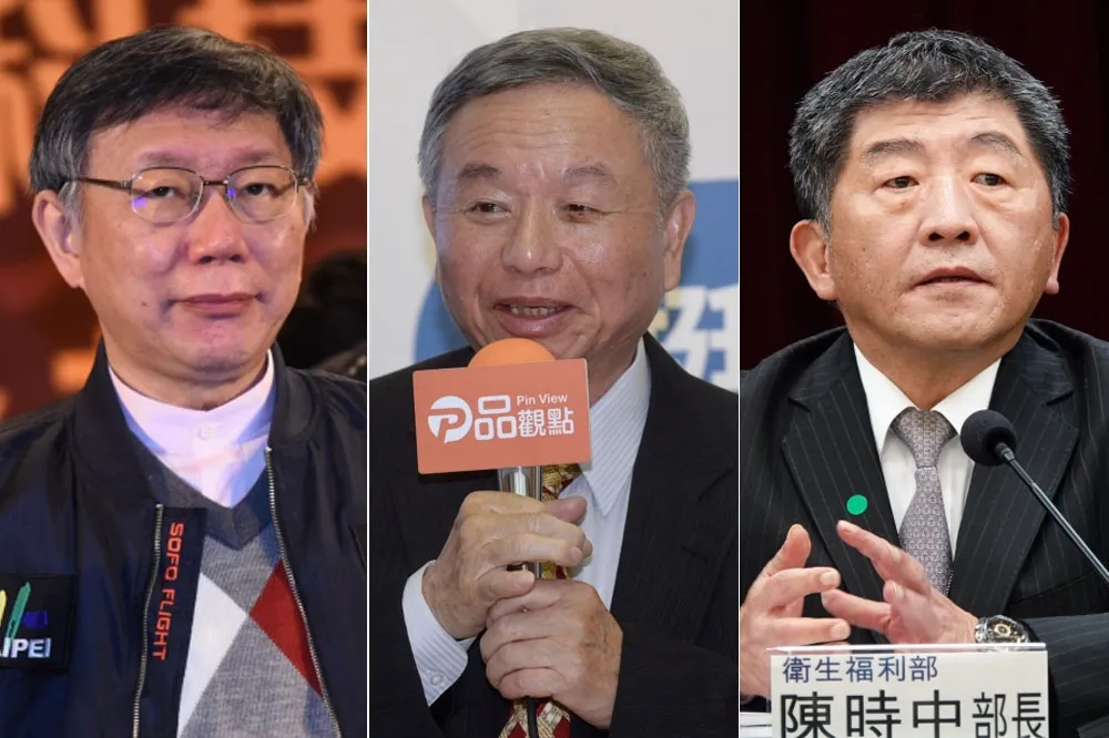 楊志良「開除醫護說」引滿滿負面聲量　陳時中、柯文哲分占37%及9%