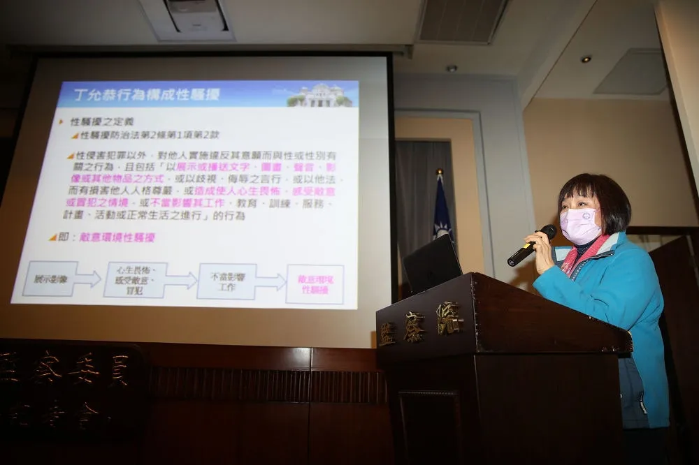 不認性騷擾　丁允恭反控：在分手後，何女主動通聯、索討金錢