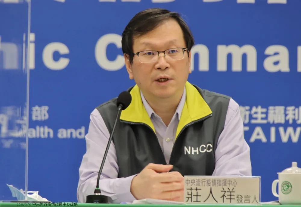 【境外移入+1】印尼漁工去年底來台　檢疫期滿無症狀採檢確診