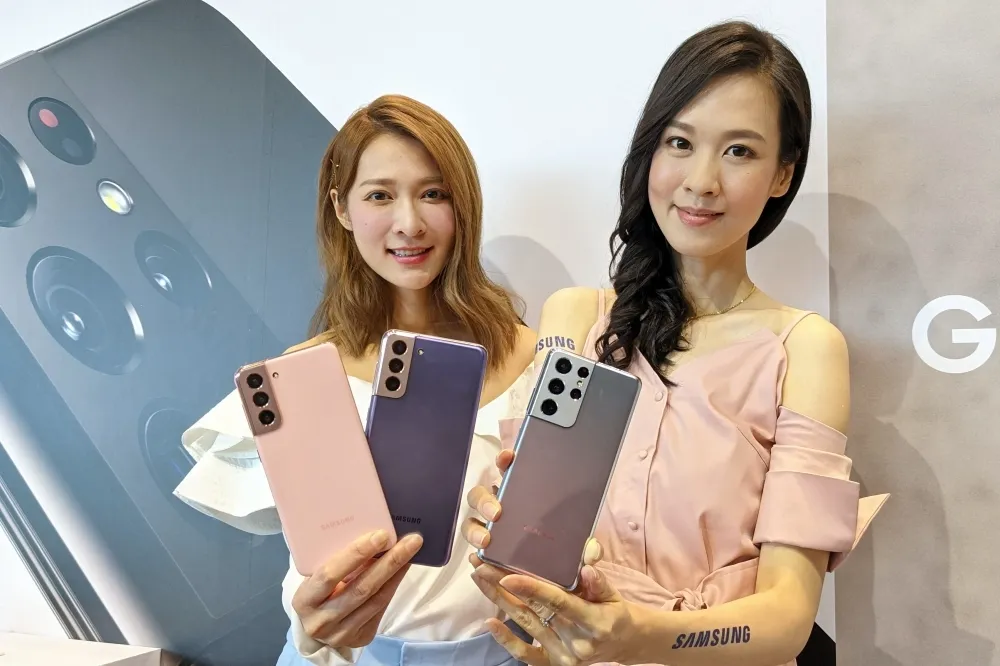1/29 上市！三星 Galaxy S21 5G 旗艦系列三款新機登場　價錢、全新功能、顏色、預購好禮一次看