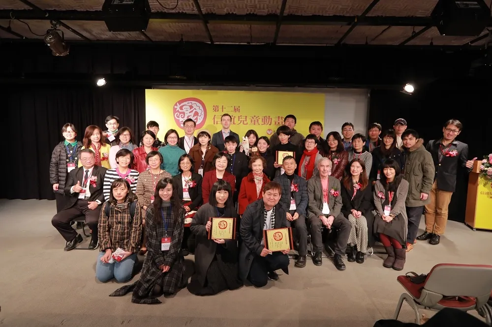 第12屆信誼兒童動畫獎揭曉  優勝作品展露濃濃的在地台灣味