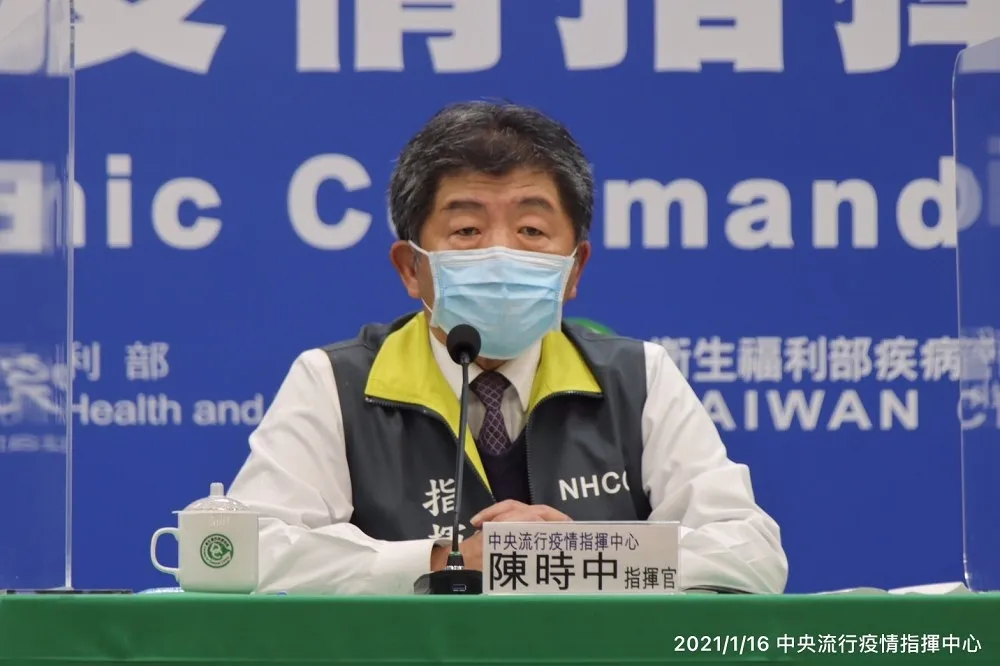 【快訊】桃園某醫院發生群聚感染　染疫醫師傳染同診療室女護理師