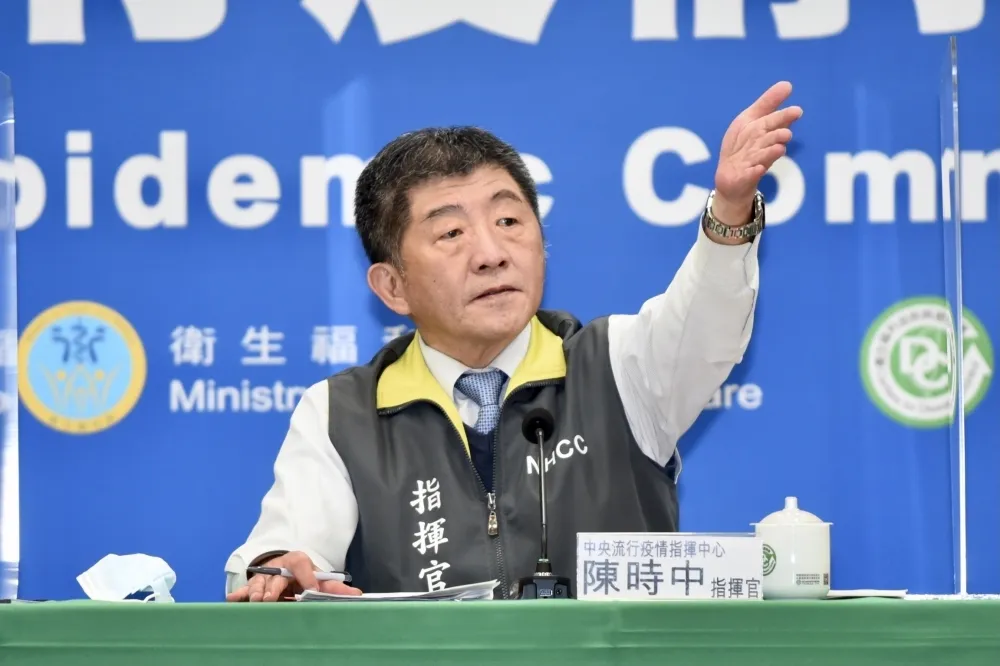 【快訊】醫院院內群聚又有新疫情？ 　陳時中下午親上火線說明