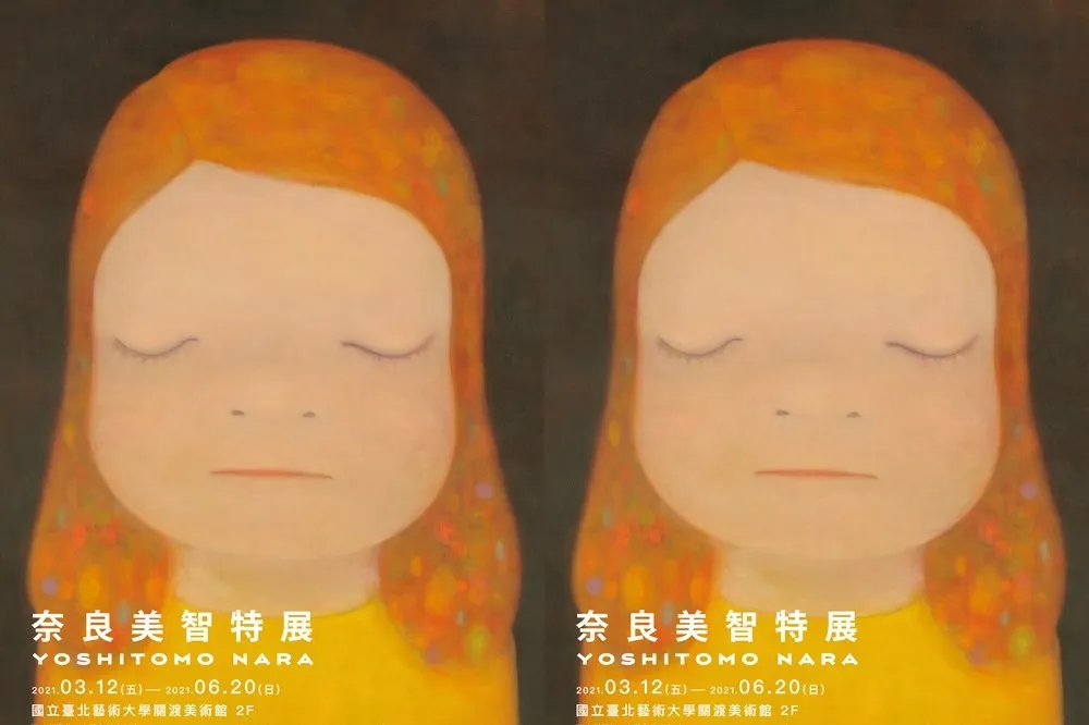「月光小姐」首度海外展出！《奈良美智特展》首次來台 3/12 於關渡美術館展開