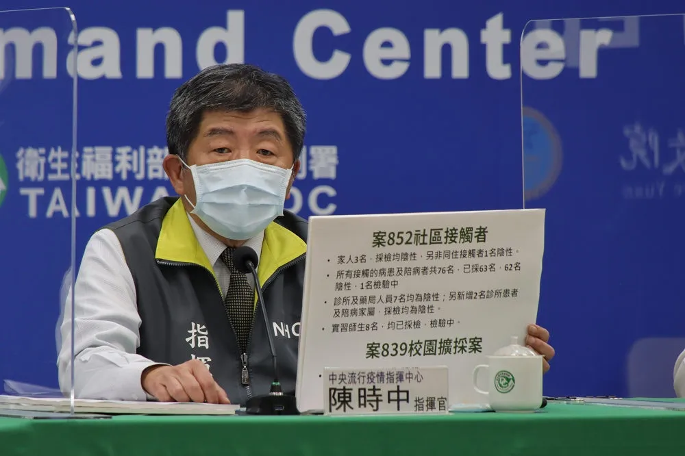 案852護理師社區接觸者採檢均陰性　還有10人待檢驗