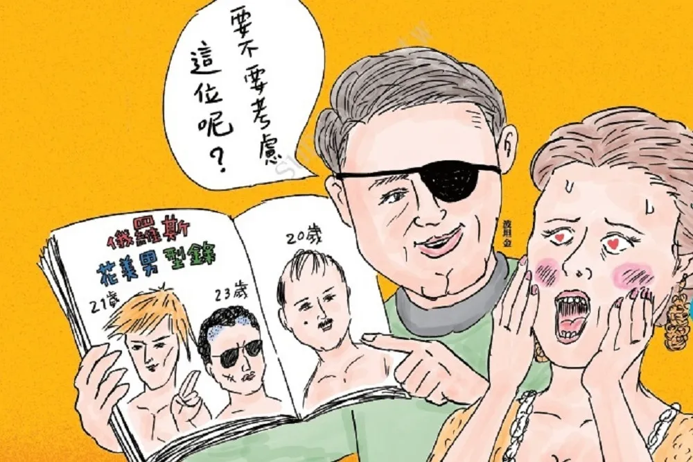 踹開老公自己當皇帝！凱薩琳大帝擴張領土也不忘物色小鮮肉