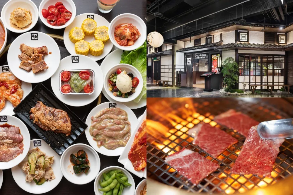 「日本 A4 和牛」增量再加碼買一送一！牛角燒肉 1/25~2/23 推出新春嘉年華