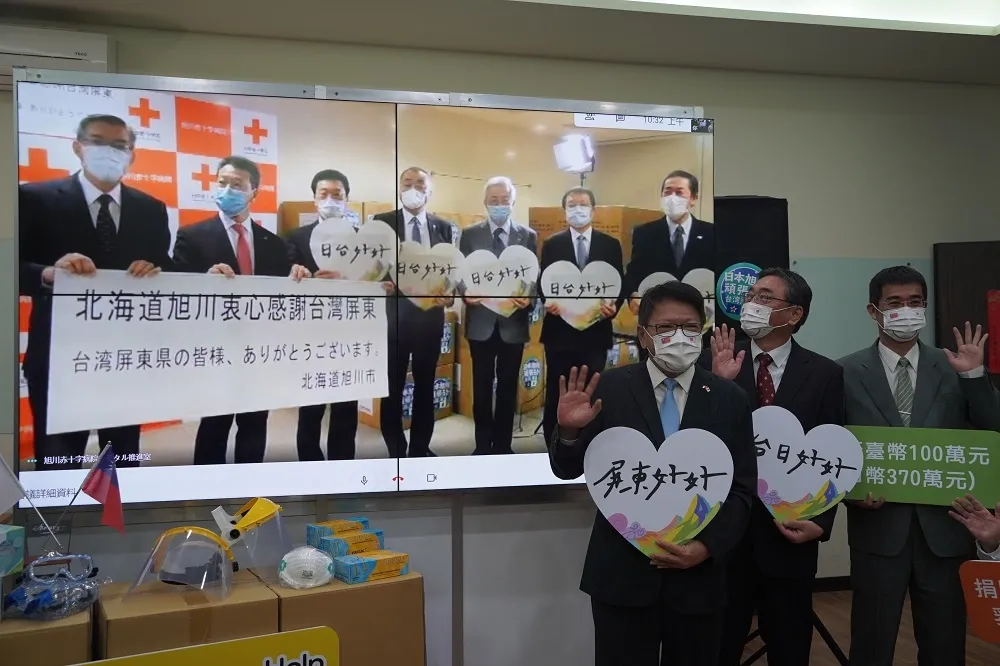 熱血屏東送暖日本北海道旭川市　募集防疫物資支援當地醫院
