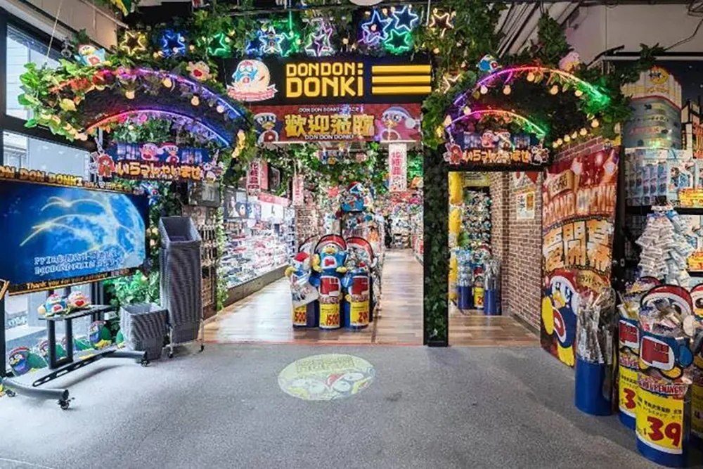 【影片】「唐吉訶德」台灣首店 1/19 開幕！搶先直擊獨家商品、必買優惠