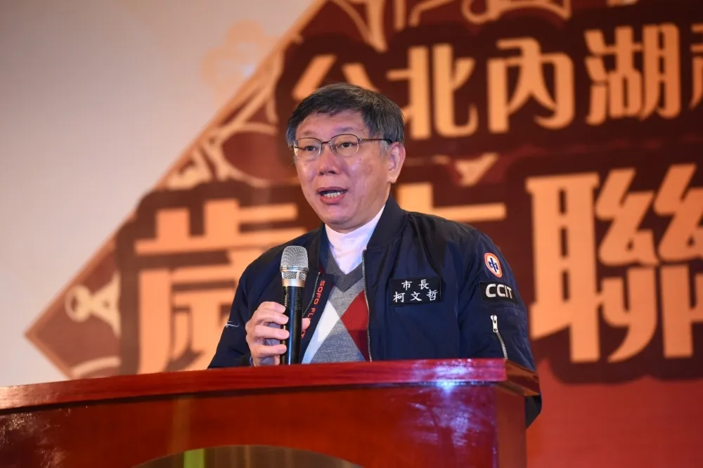 【日媒專訪】表態想選2024總統　柯文哲：是實現自身政策理念
